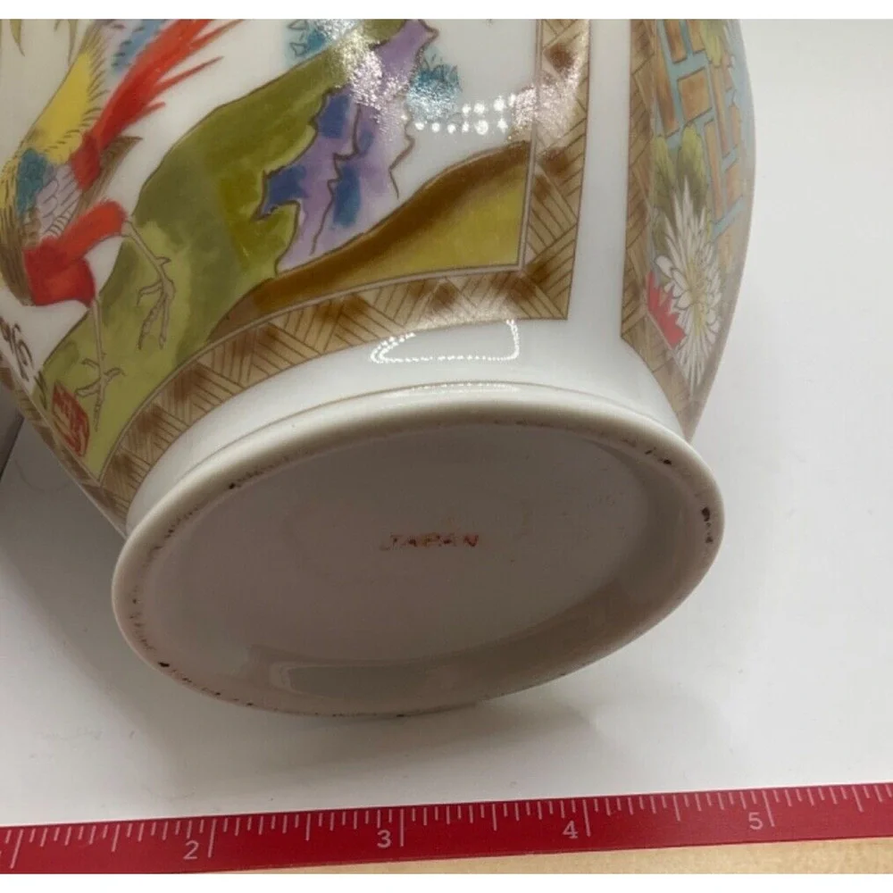 Rare VTG Transferware Ginger Jar Vase‎ 6